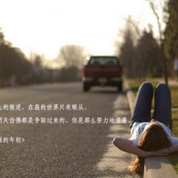 香港今晚必开一肖?